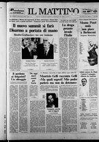 giornale/TO00014547/1988/n. 46 del 23 Febbraio